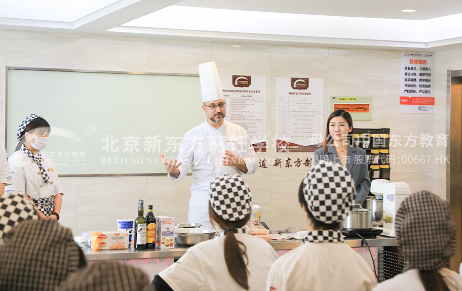 操小美女逼逼北京新东方烹饪学校-学生采访